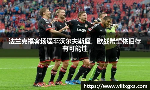 星空·综合体育中国官网