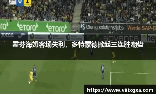 星空·综合体育中国官网