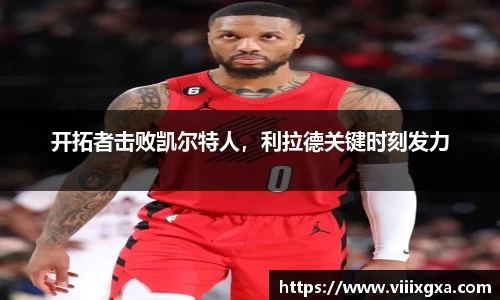 星空·综合体育官方网站