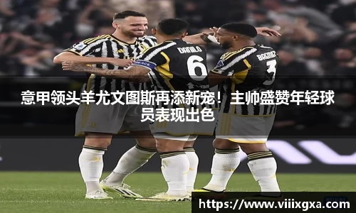 星空·综合体育