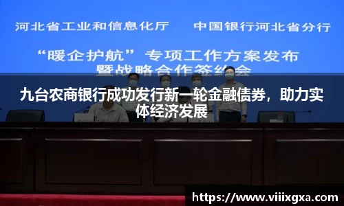 星空·综合体育官方网站