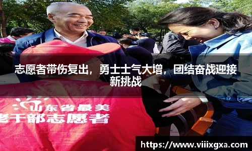 星空·综合体育官方网站