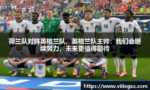 星空·综合体育中国官网