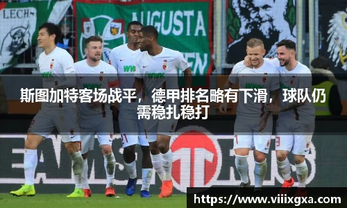 星空·综合体育官方网站