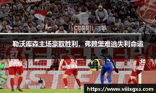 星空·综合体育中国官网