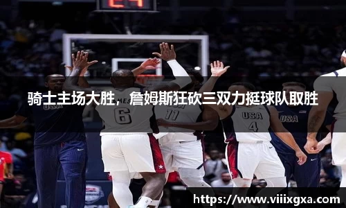 星空·综合体育官方网站