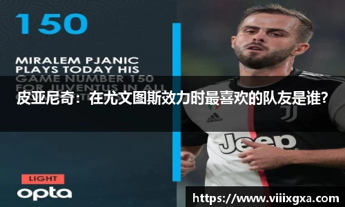 星空·综合体育官方网站