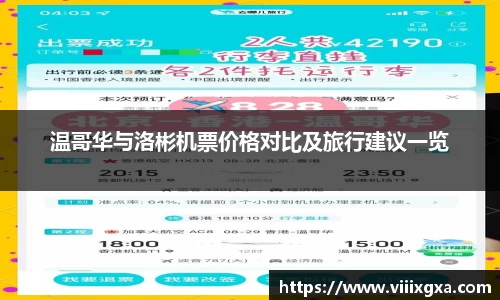 星空·综合体育官方网站