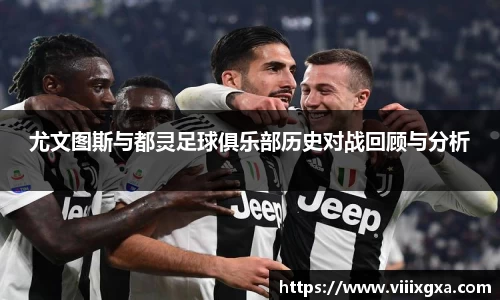 星空·综合体育中国官网