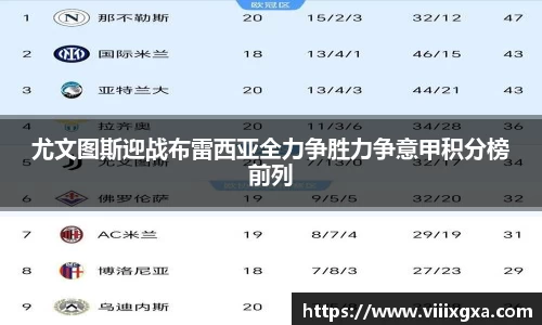 星空·综合体育中国官网
