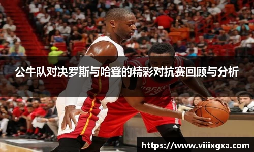 星空·综合体育中国官方网站