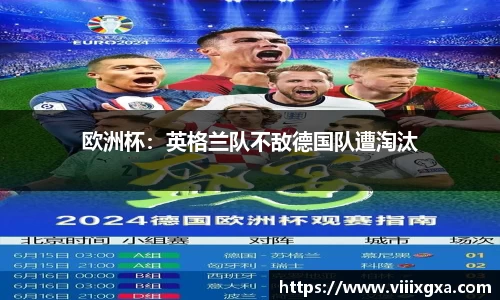 星空·综合体育官方网站