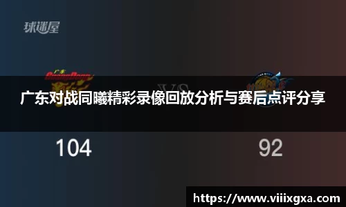 星空·综合体育