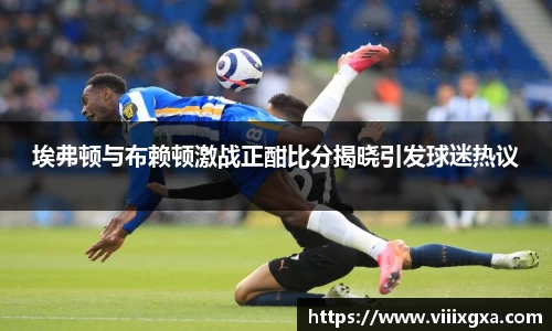 星空·综合体育官方网站