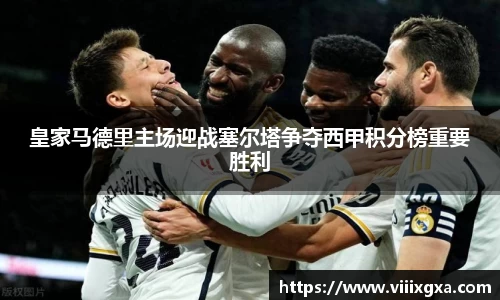 星空·综合体育中国官方网站