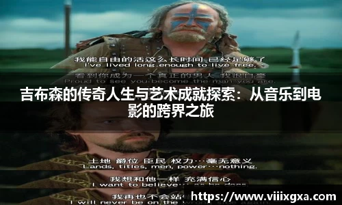 星空·综合体育官方网站