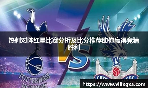 星空·综合体育官方网站