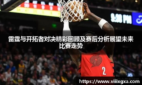 星空·综合体育中国官方网站