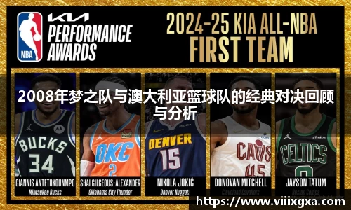 星空·综合体育中国官方网站