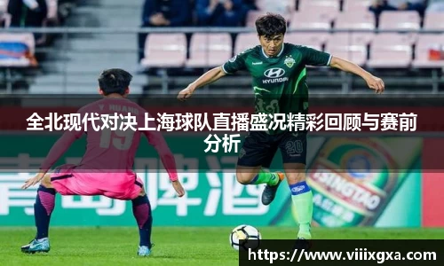 星空·综合体育中国官网