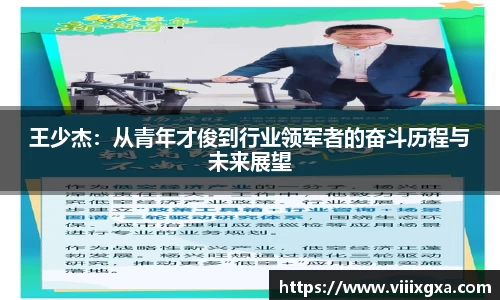 星空·综合体育中国官方网站