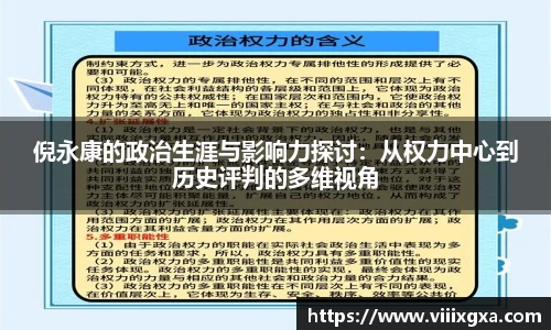 星空·综合体育中国官方网站