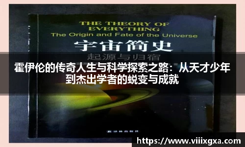 星空·综合体育