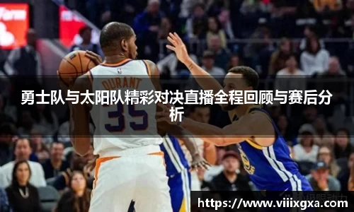 星空·综合体育官方网站