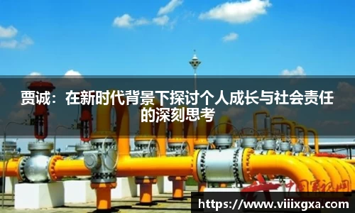 星空·综合体育