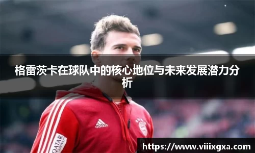 星空·综合体育