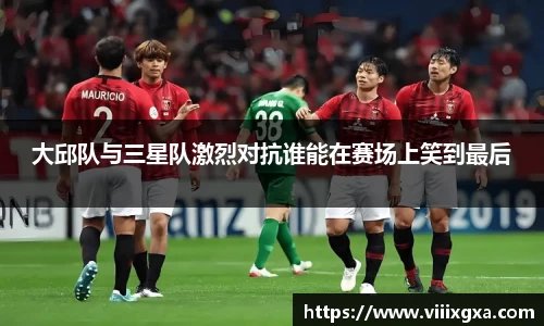 星空·综合体育中国官网