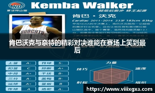 星空·综合体育官方网站