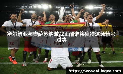 星空·综合体育官方网站