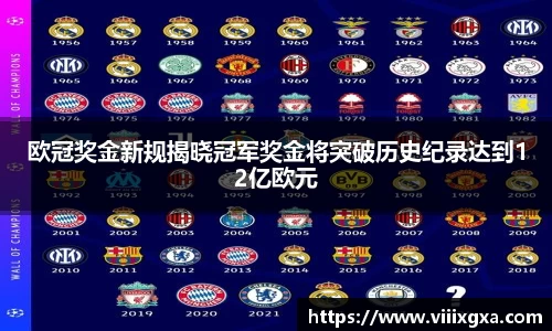 星空·综合体育