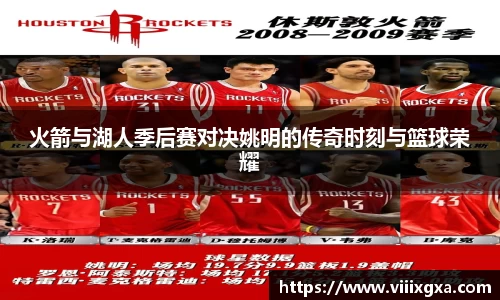 星空·综合体育官方网站