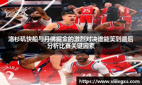 星空·综合体育