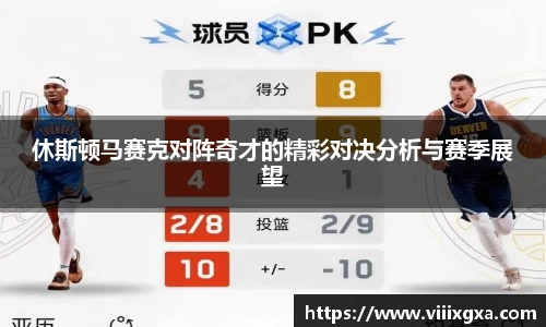 星空·综合体育中国官方网站