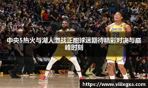 星空·综合体育官方网站