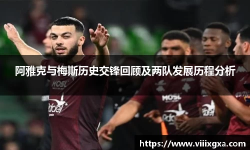 星空·综合体育中国官网