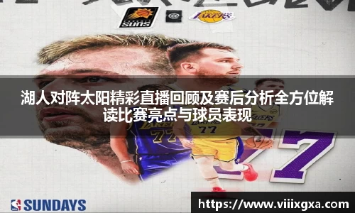 星空·综合体育