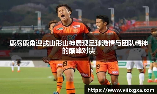 星空·综合体育中国官网