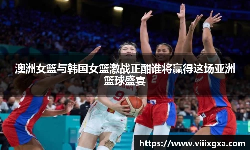 星空·综合体育中国官方网站