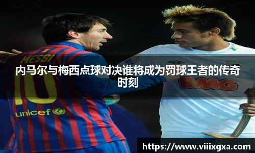 星空·综合体育中国官网