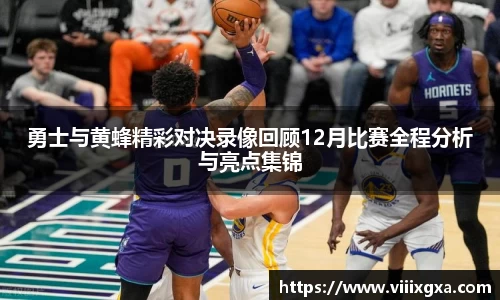 星空·综合体育中国官网