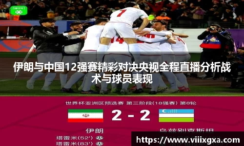 星空·综合体育中国官网