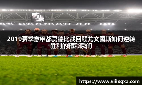 星空·综合体育