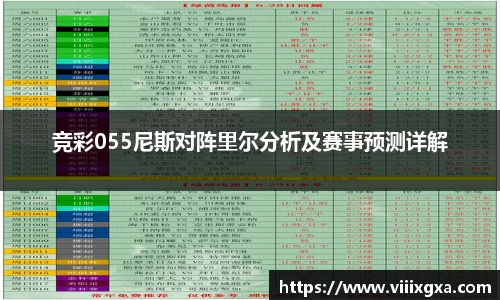 星空·综合体育官方网站