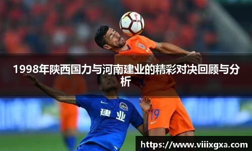 星空·综合体育中国官网