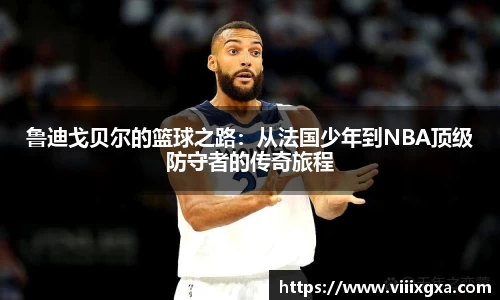 星空·综合体育中国官网