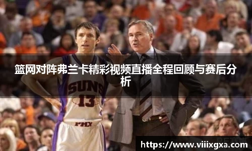 星空·综合体育中国官网